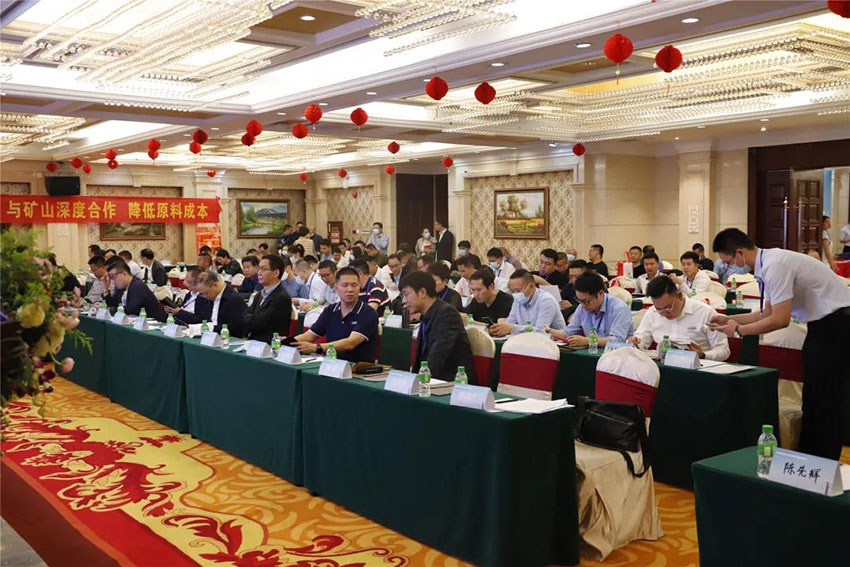 廣東陶瓷協(xié)會陶瓷原料專委會成立，萬達業(yè)任副會長單位