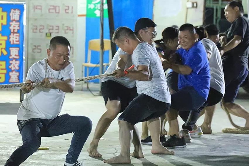 喜迎佳節(jié)·快樂(lè)出行--萬(wàn)達(dá)業(yè)2019金秋之旅暨第四屆運(yùn)動(dòng)會(huì)