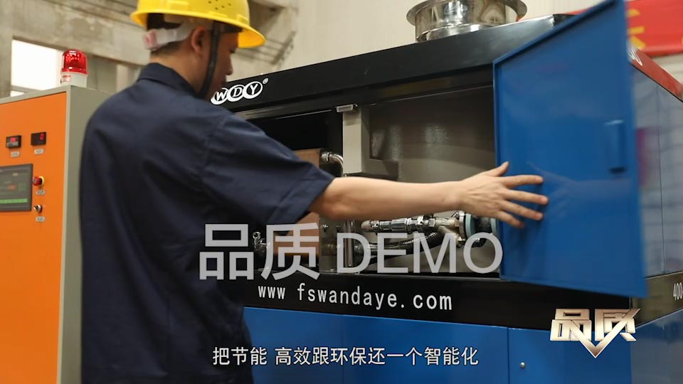 【首播預(yù)告】央視CCTV發(fā)現(xiàn)之旅《品質(zhì)》欄目走進萬達業(yè)